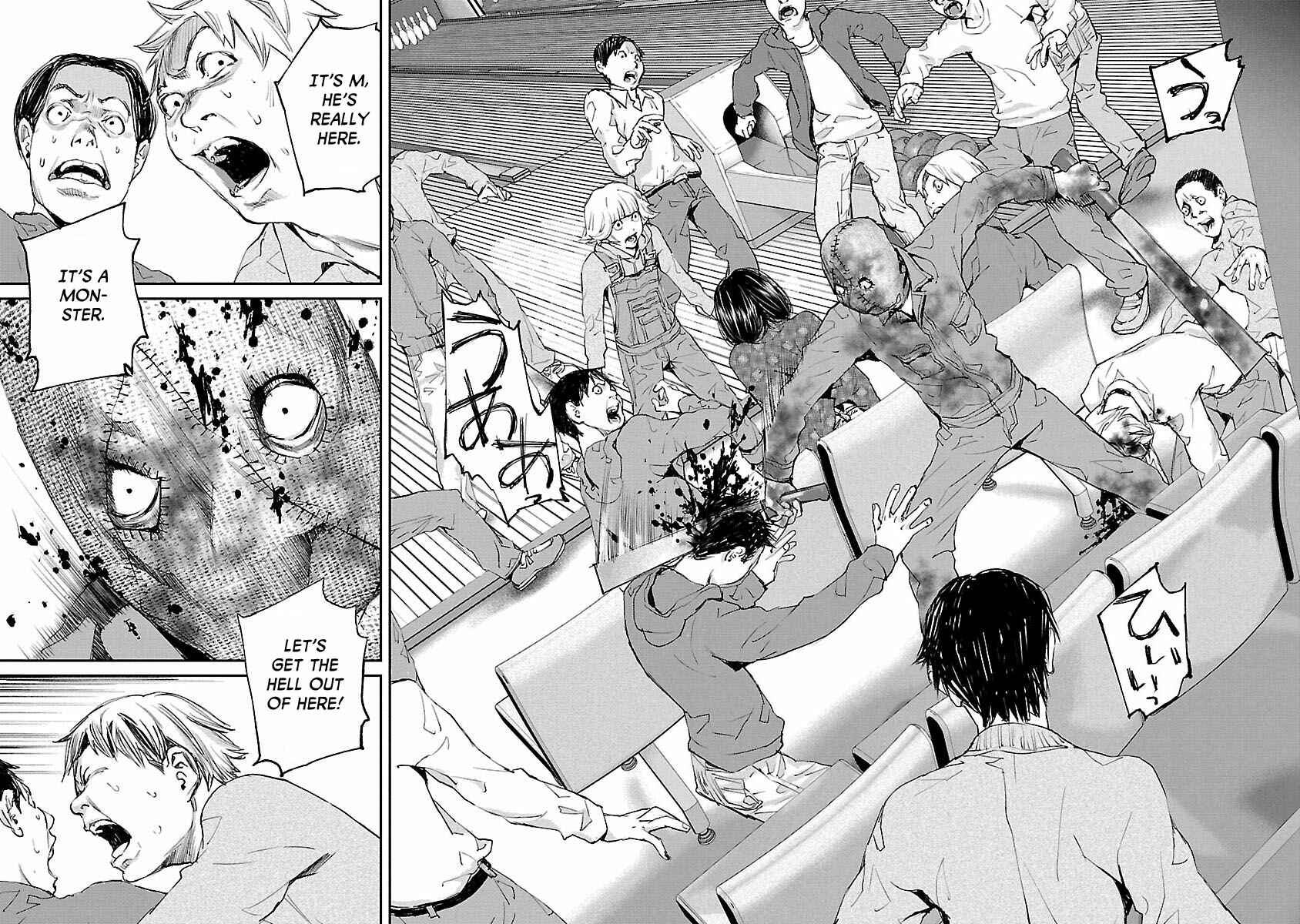 Page 8 Chapter 26 Killing Morph
