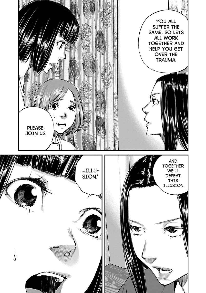 Page 12 Chapter 5 Killing Morph