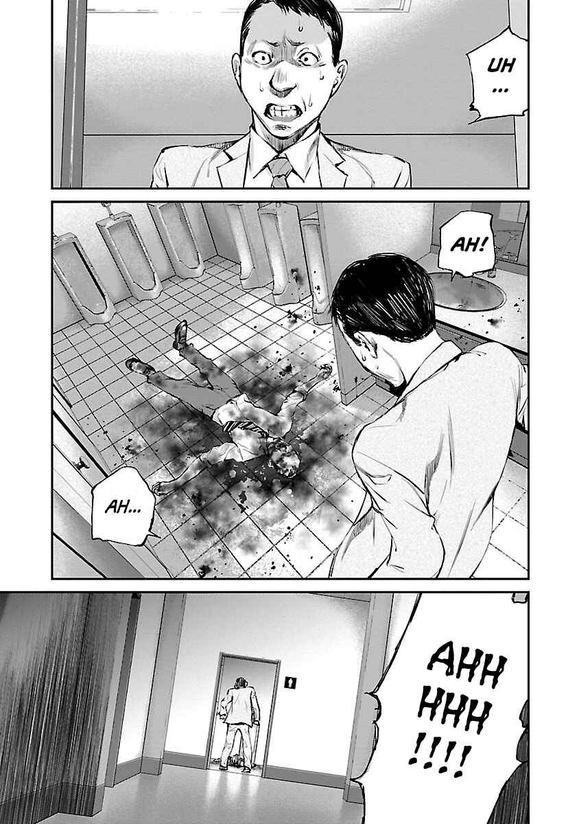Page 4 Chapter 5 Killing Morph