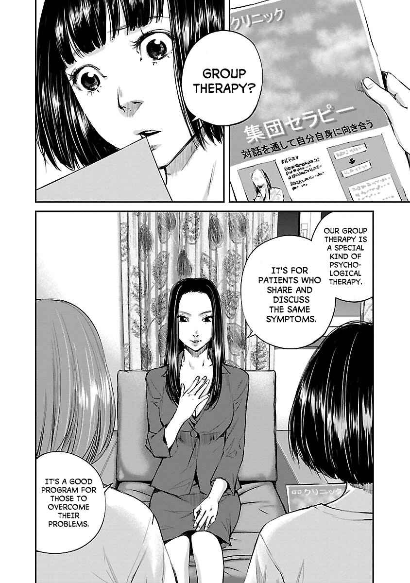 Page 5 Chapter 5 Killing Morph