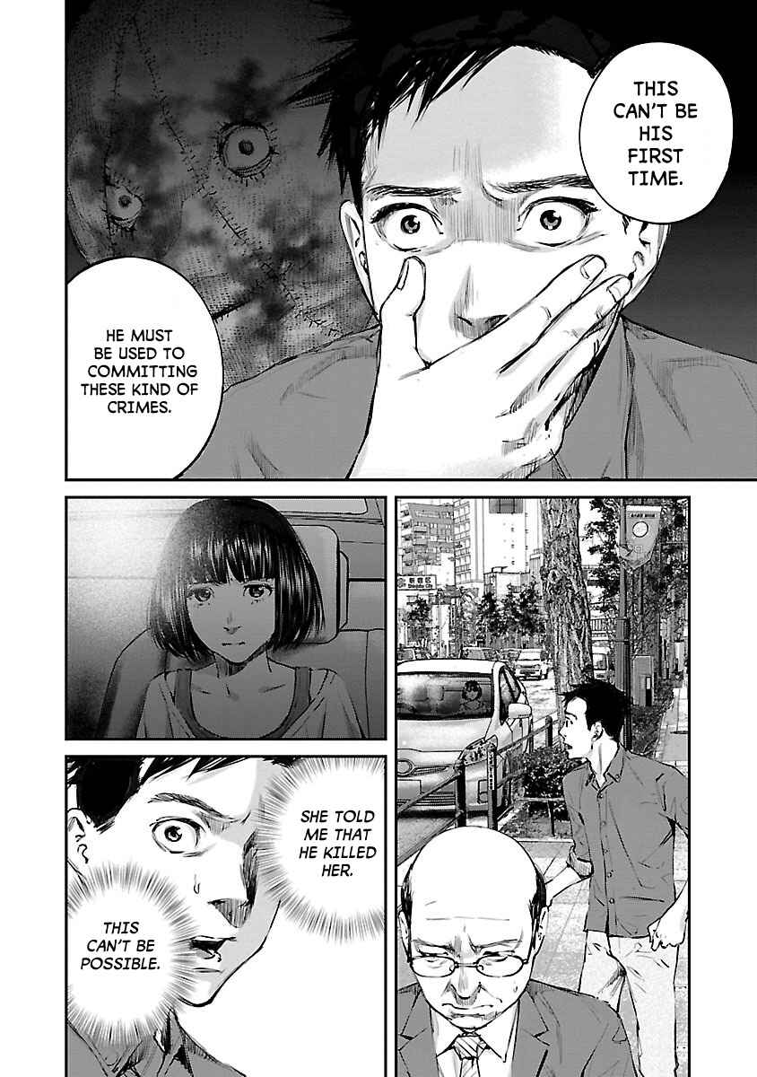 Page 13 Chapter 3 Killing Morph