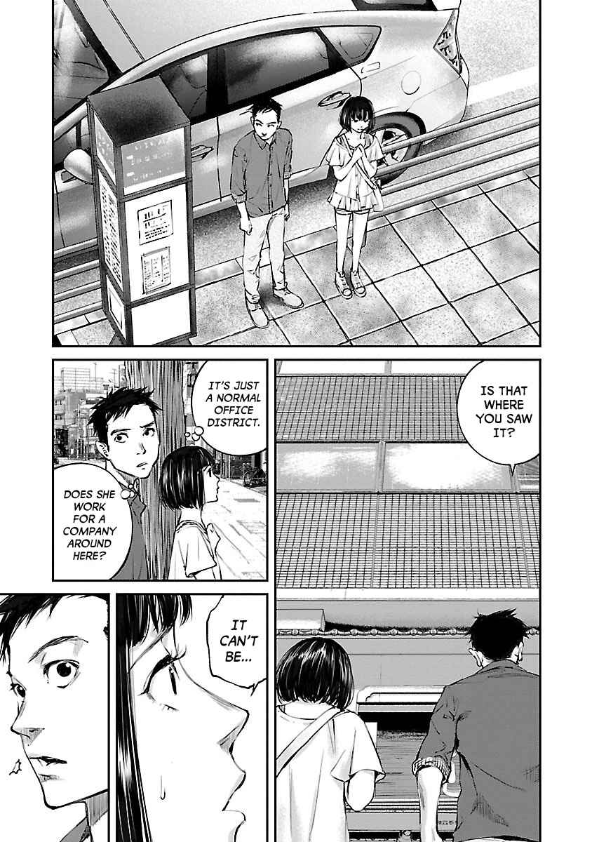 Page 3 Chapter 3 Killing Morph