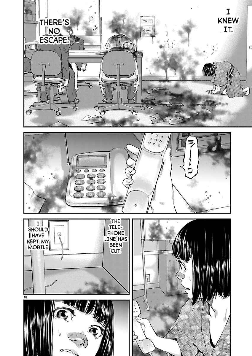 Page 10 Chapter 21 Killing Morph