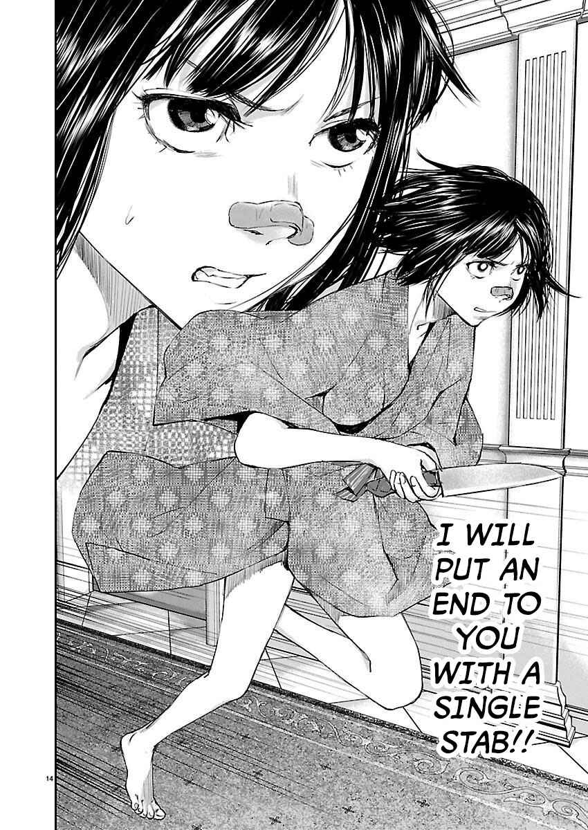 Page 14 Chapter 21 Killing Morph