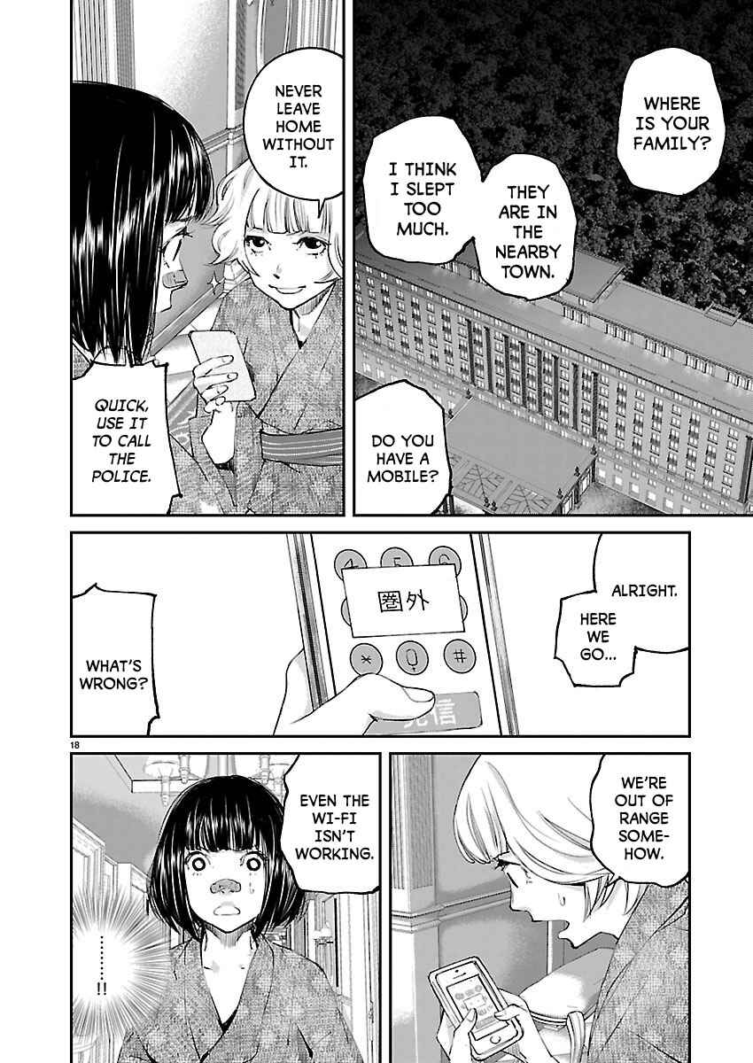 Page 18 Chapter 21 Killing Morph