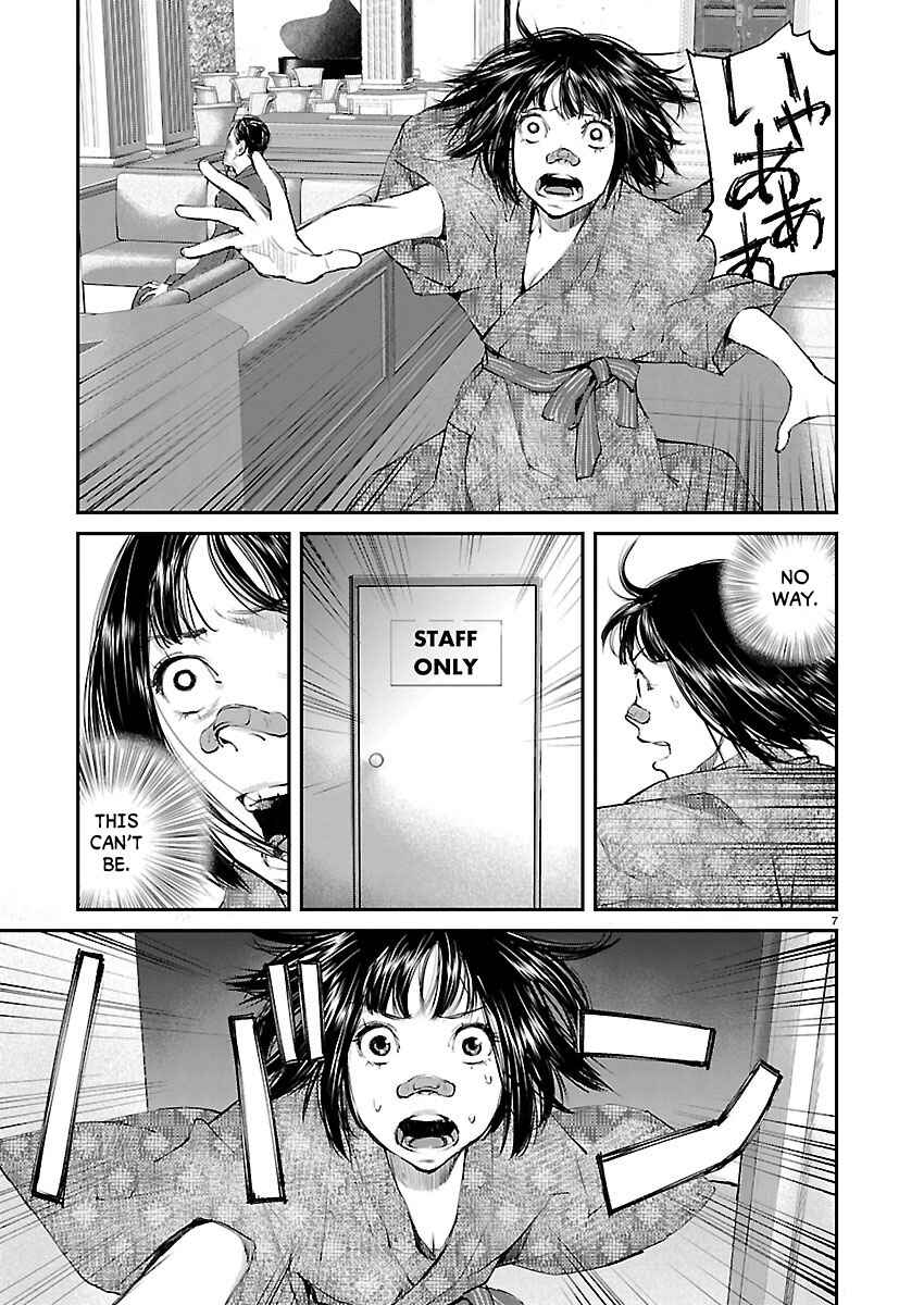 Page 7 Chapter 21 Killing Morph