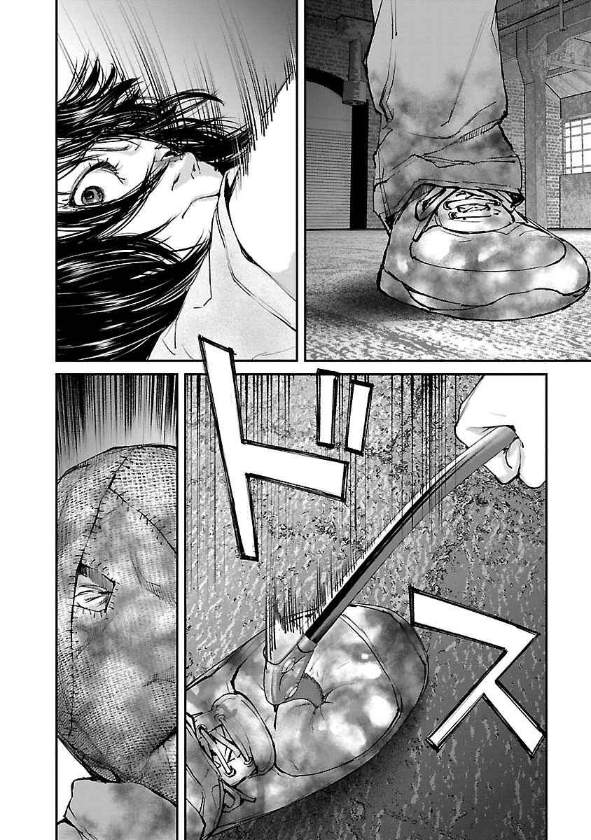 Page 11 Chapter 16 Killing Morph
