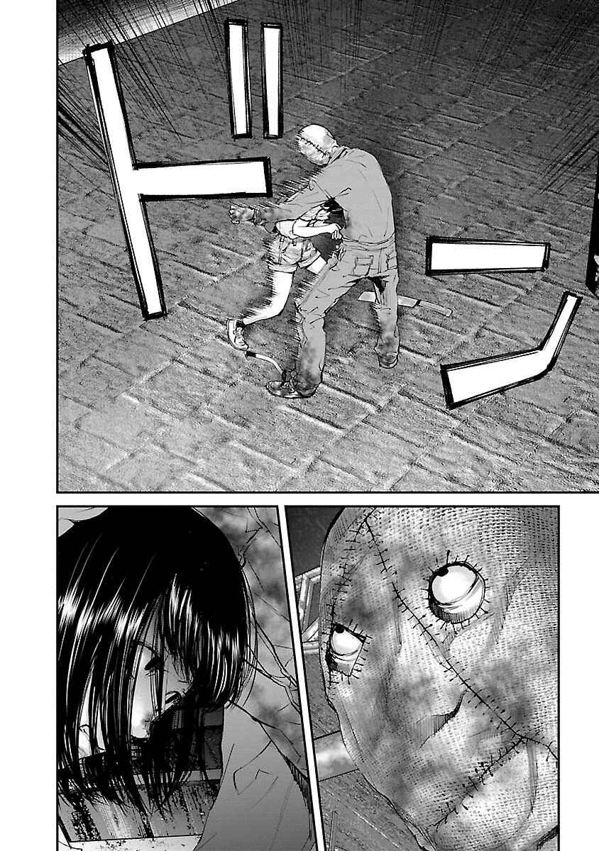 Page 17 Chapter 16 Killing Morph