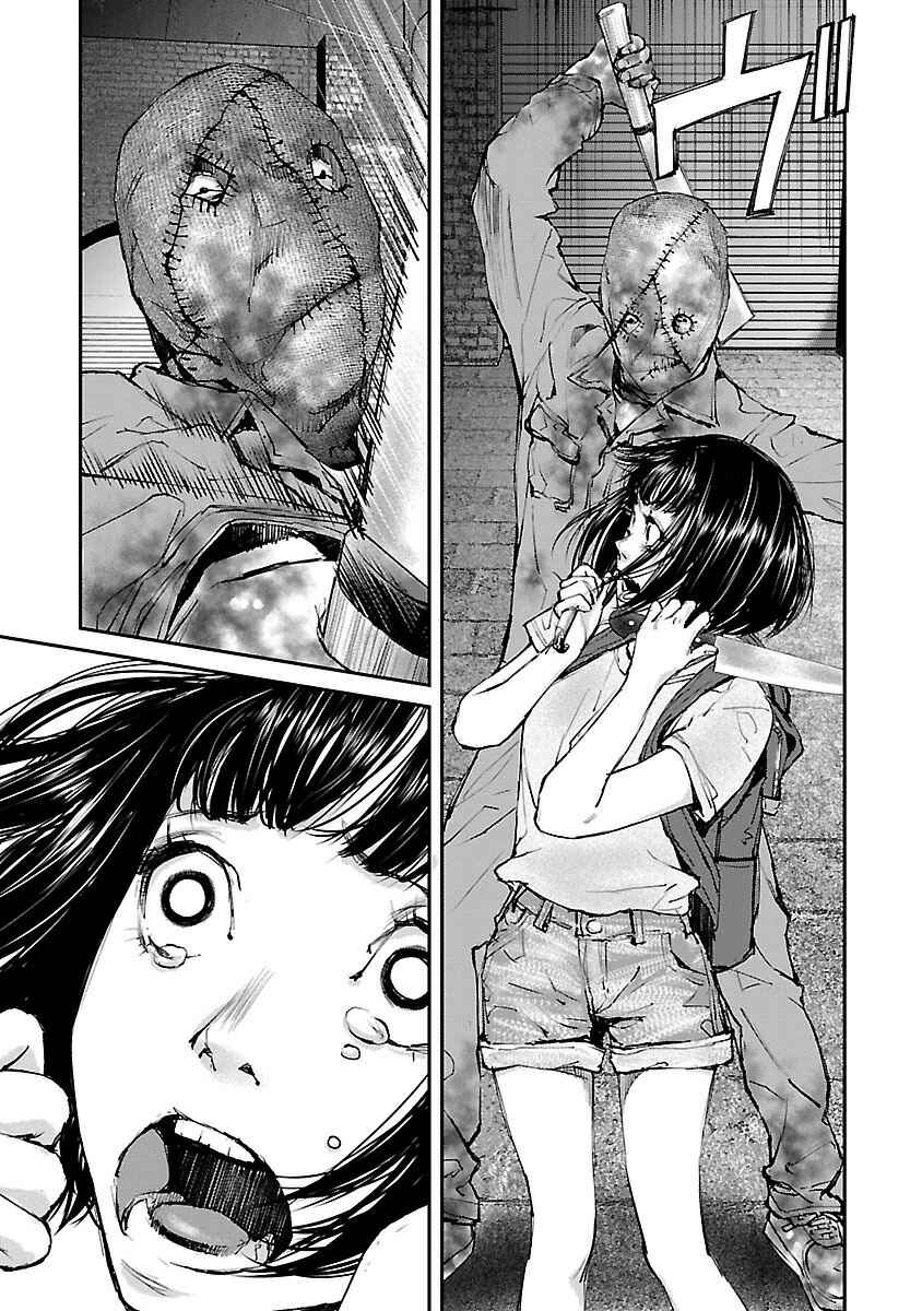 Page 3 Chapter 16 Killing Morph