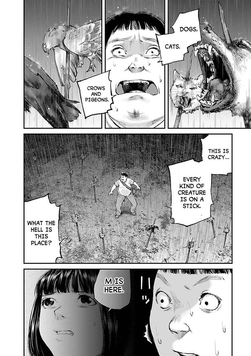 Page 7 Chapter 16 Killing Morph