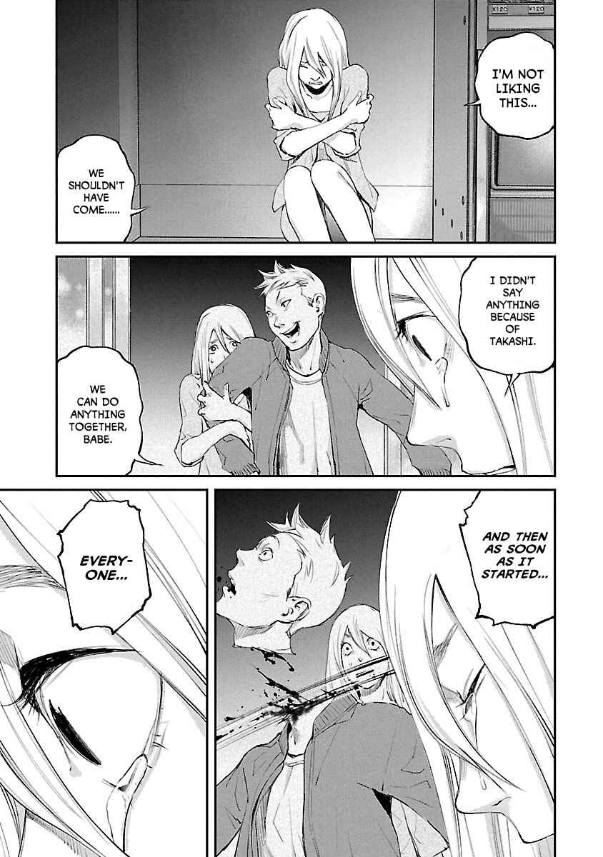 Page 12 Chapter 24 Killing Morph