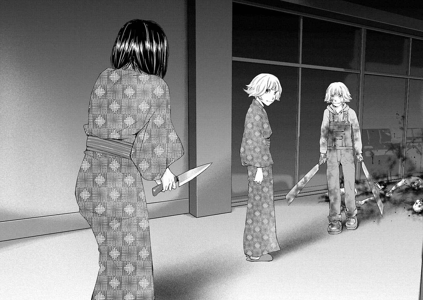 Page 17 Chapter 24 Killing Morph