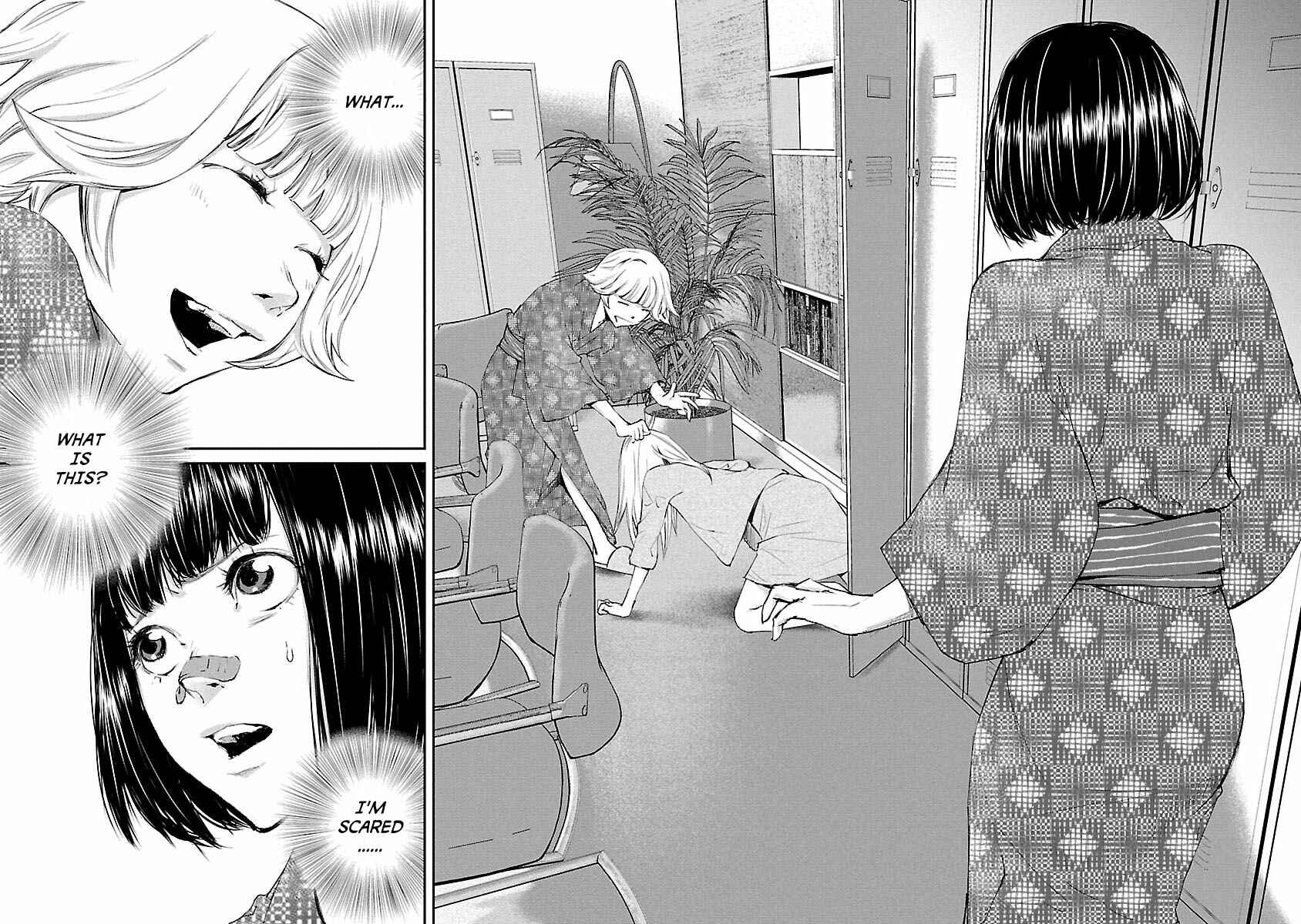 Page 2 Chapter 24 Killing Morph