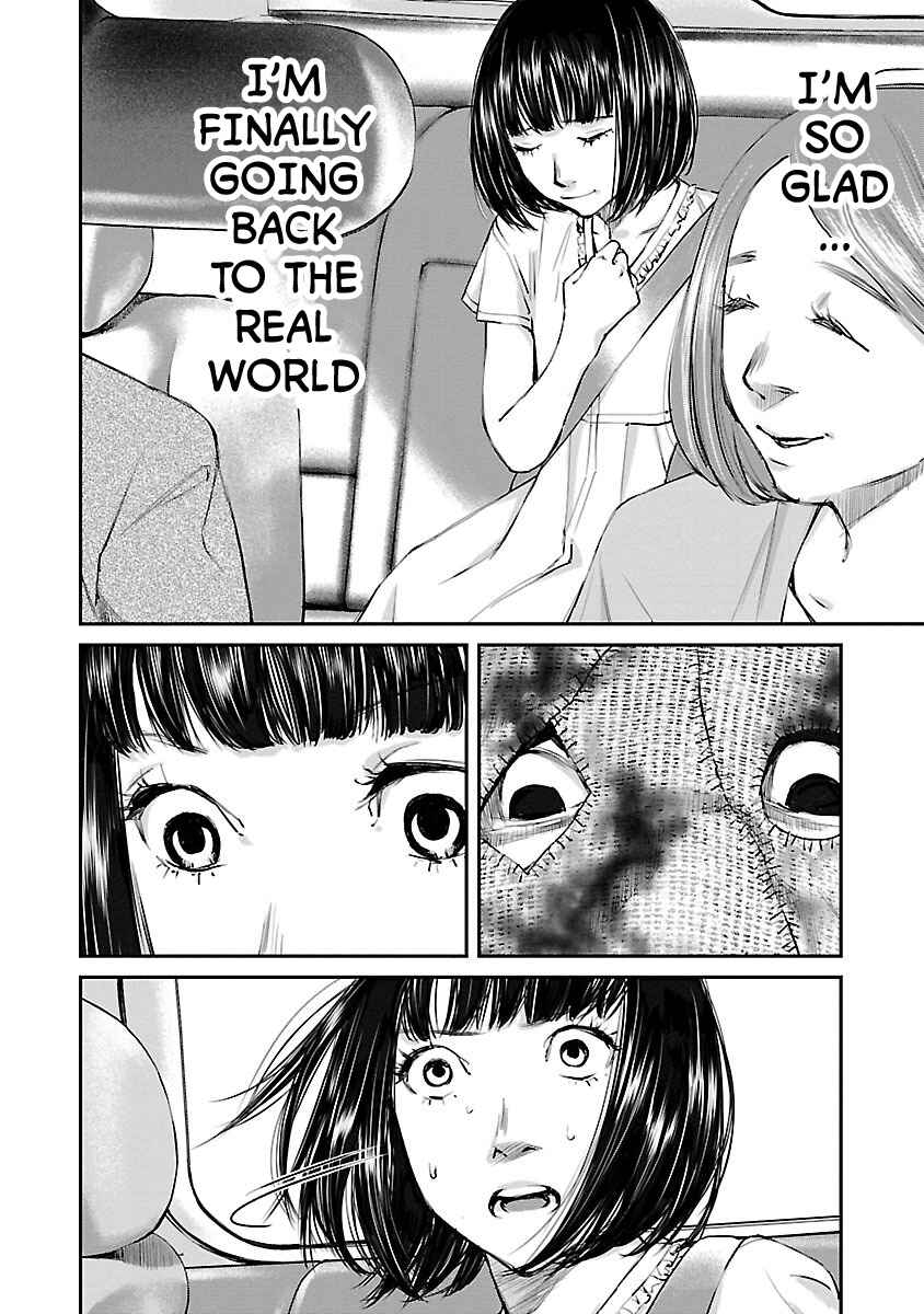 Page 12 Chapter 2 Killing Morph