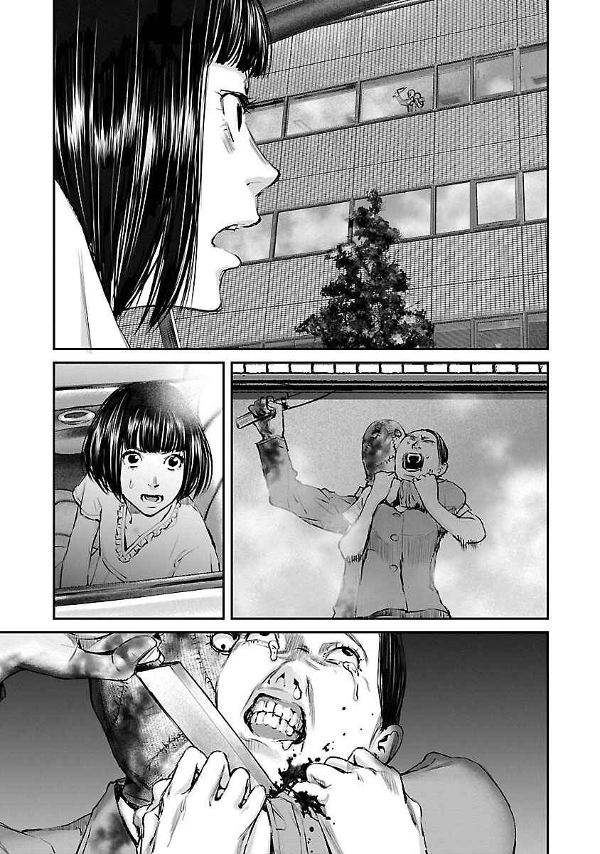 Page 13 Chapter 2 Killing Morph