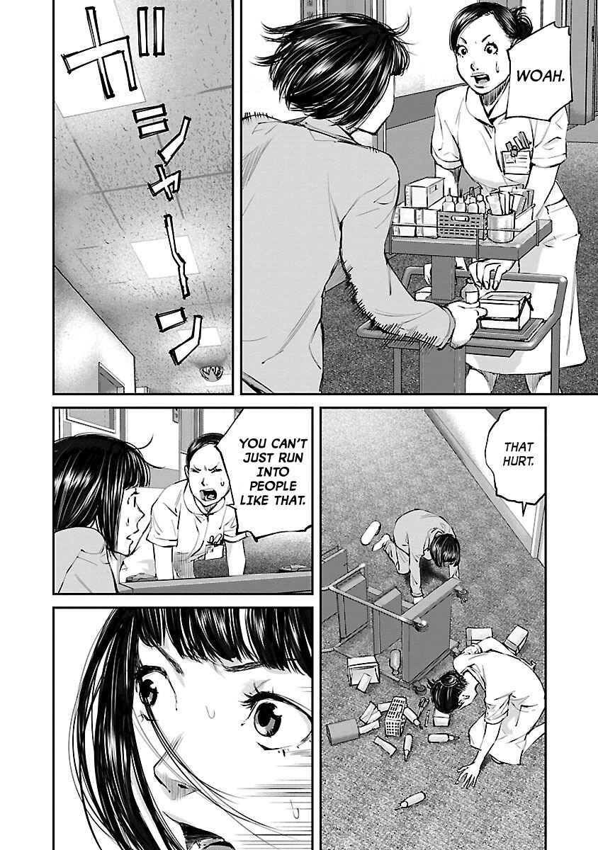 Page 4 Chapter 2 Killing Morph