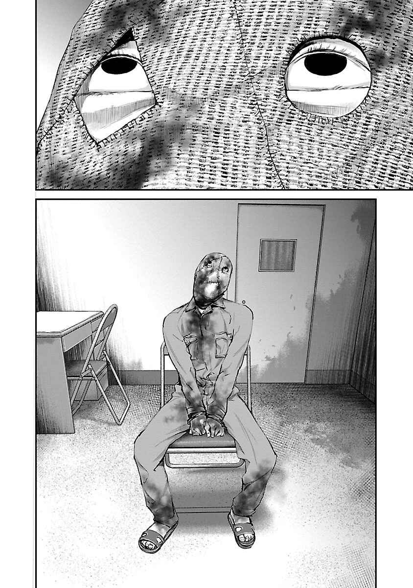 Page 6 Chapter 2 Killing Morph