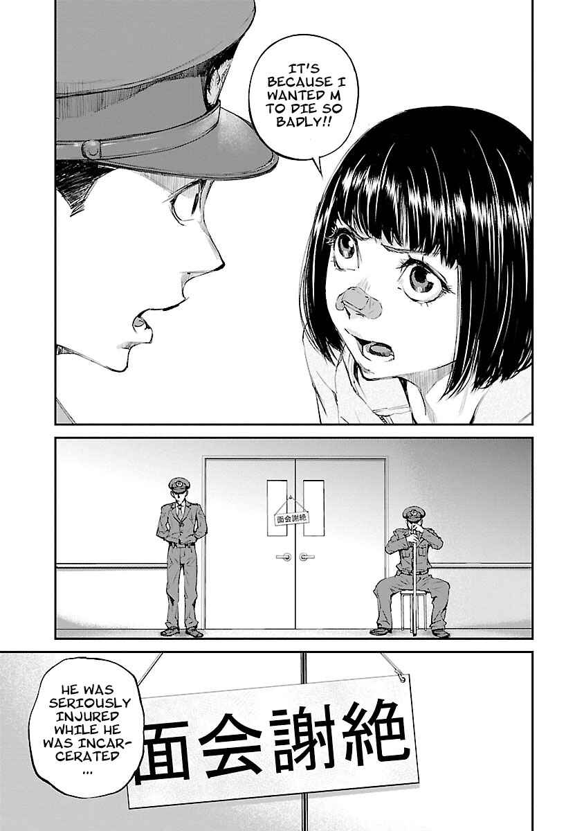 Page 13 Chapter 36 Killing Morph