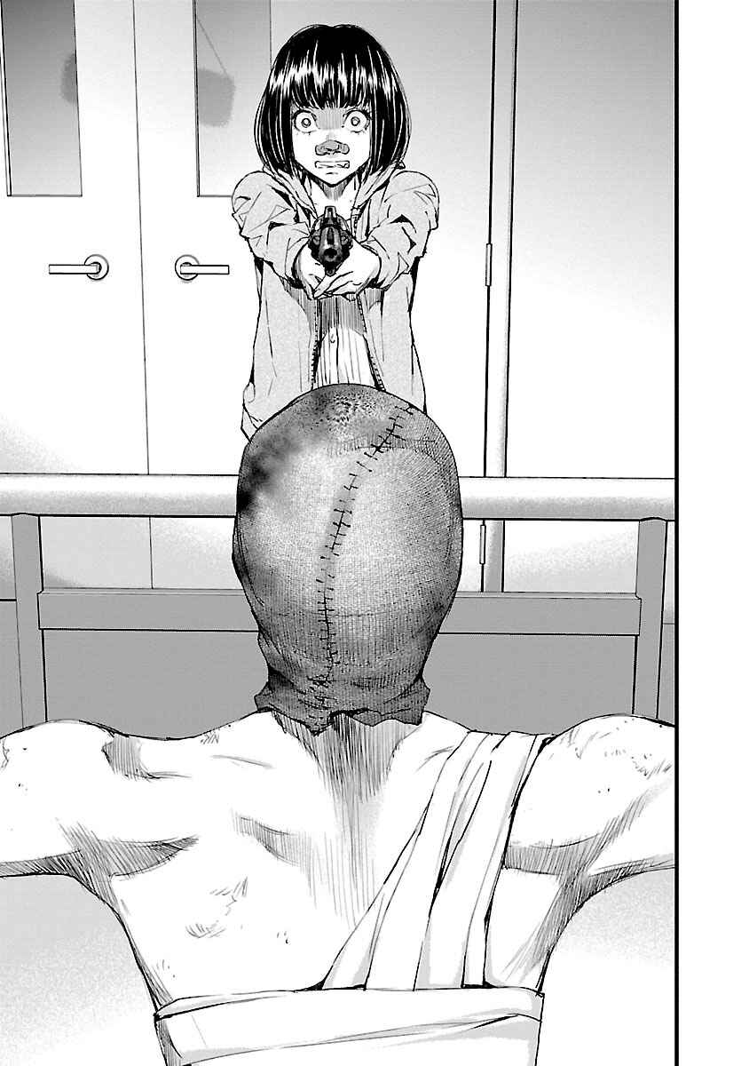 Page 17 Chapter 36 Killing Morph