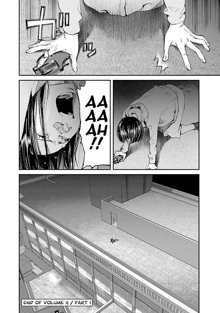 Page 21 Chapter 36 Killing Morph