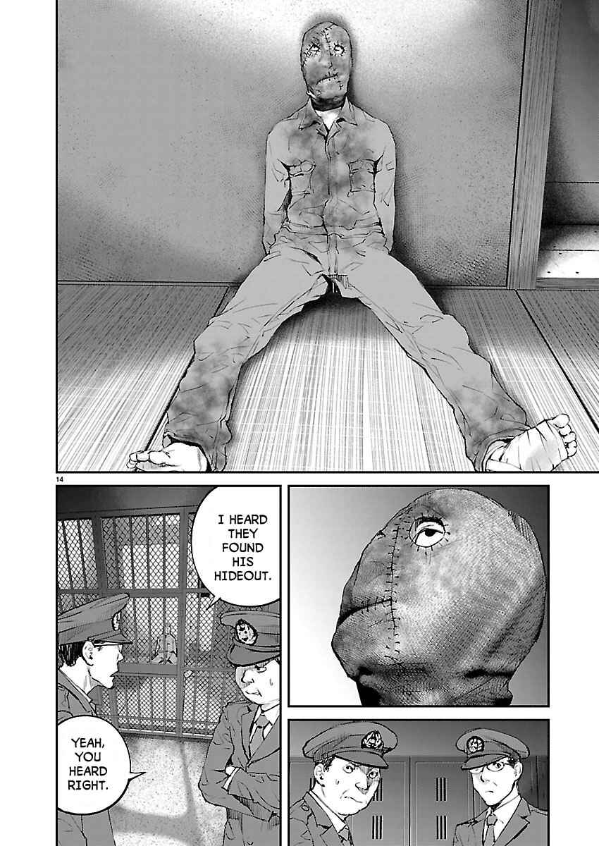 Page 13 Chapter 19 Killing Morph