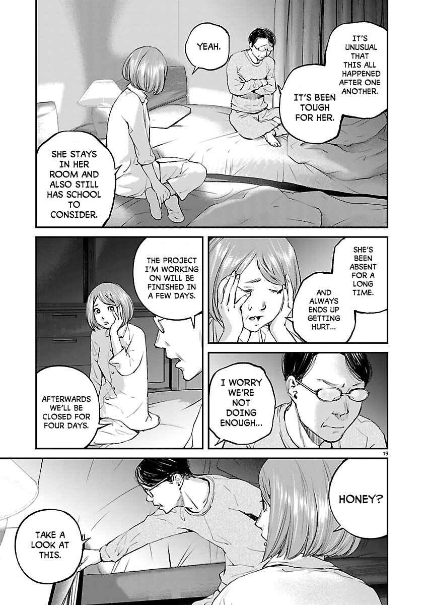Page 18 Chapter 19 Killing Morph