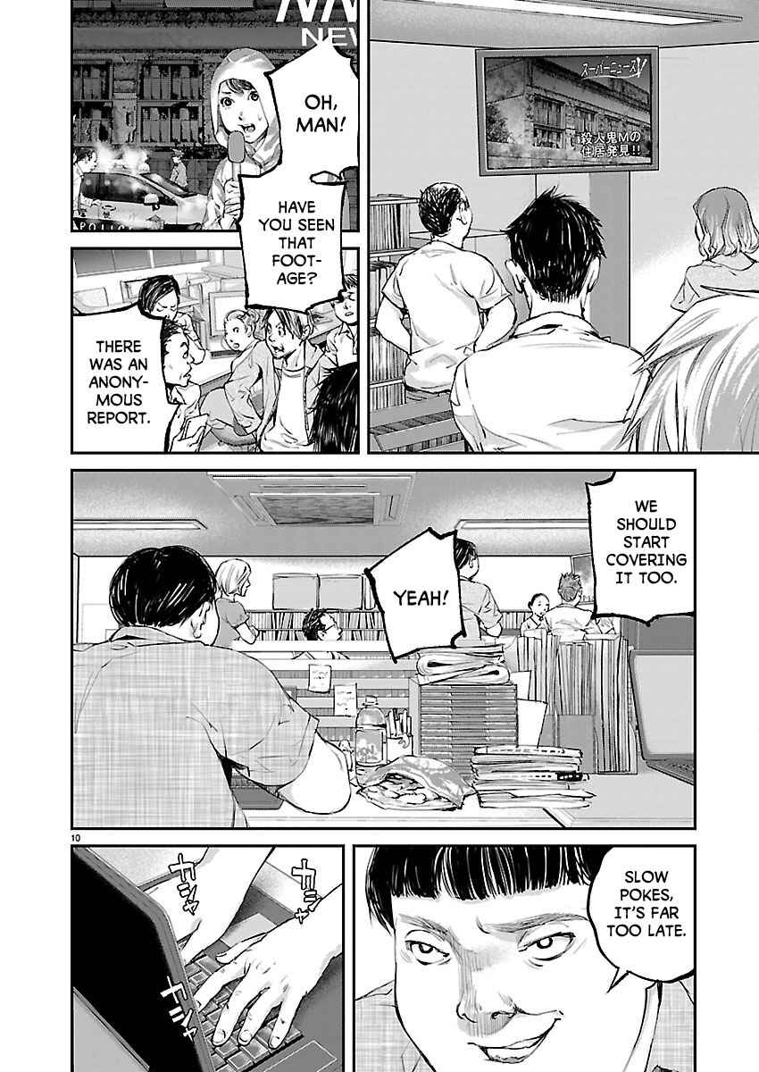 Page 9 Chapter 19 Killing Morph