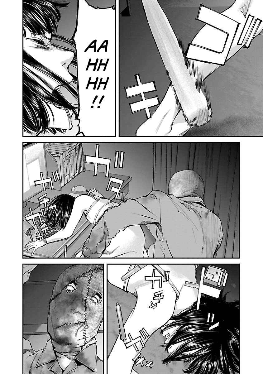 Page 20 Chapter 8 Killing Morph