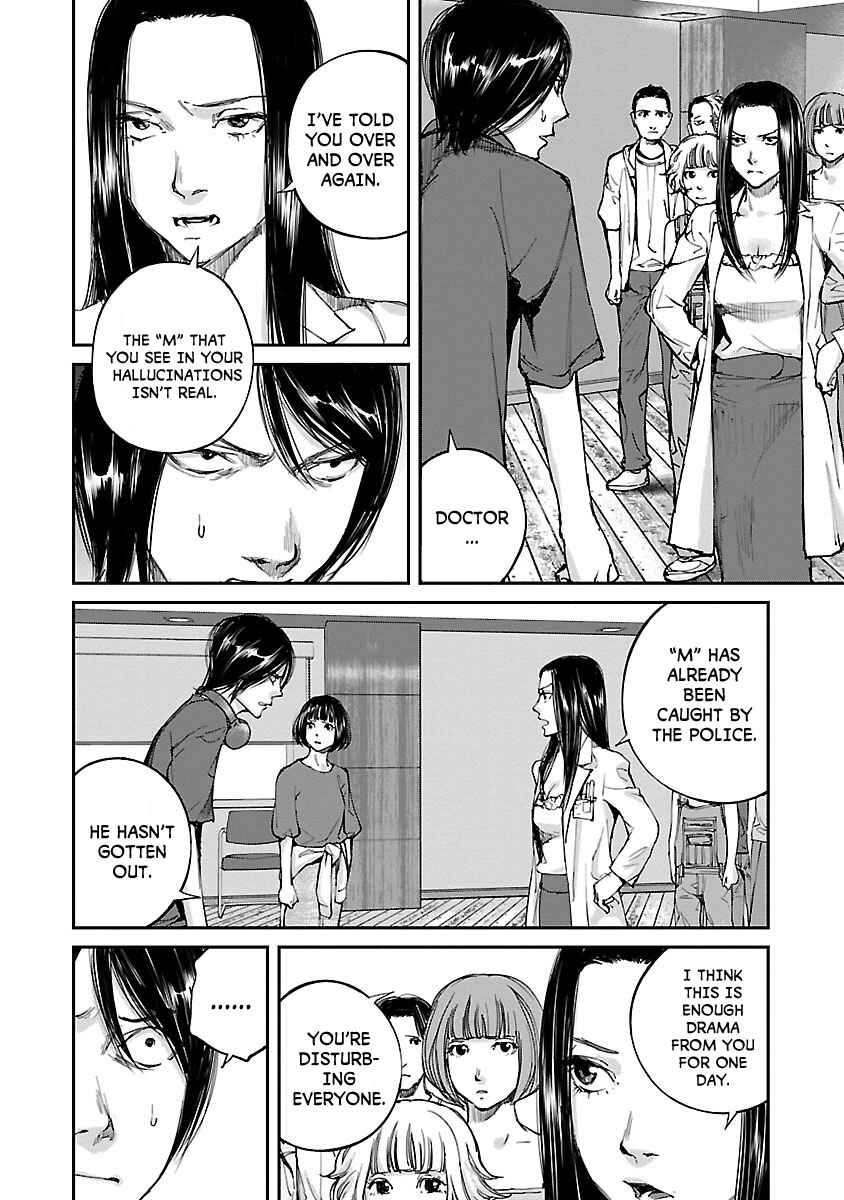 Page 6 Chapter 8 Killing Morph