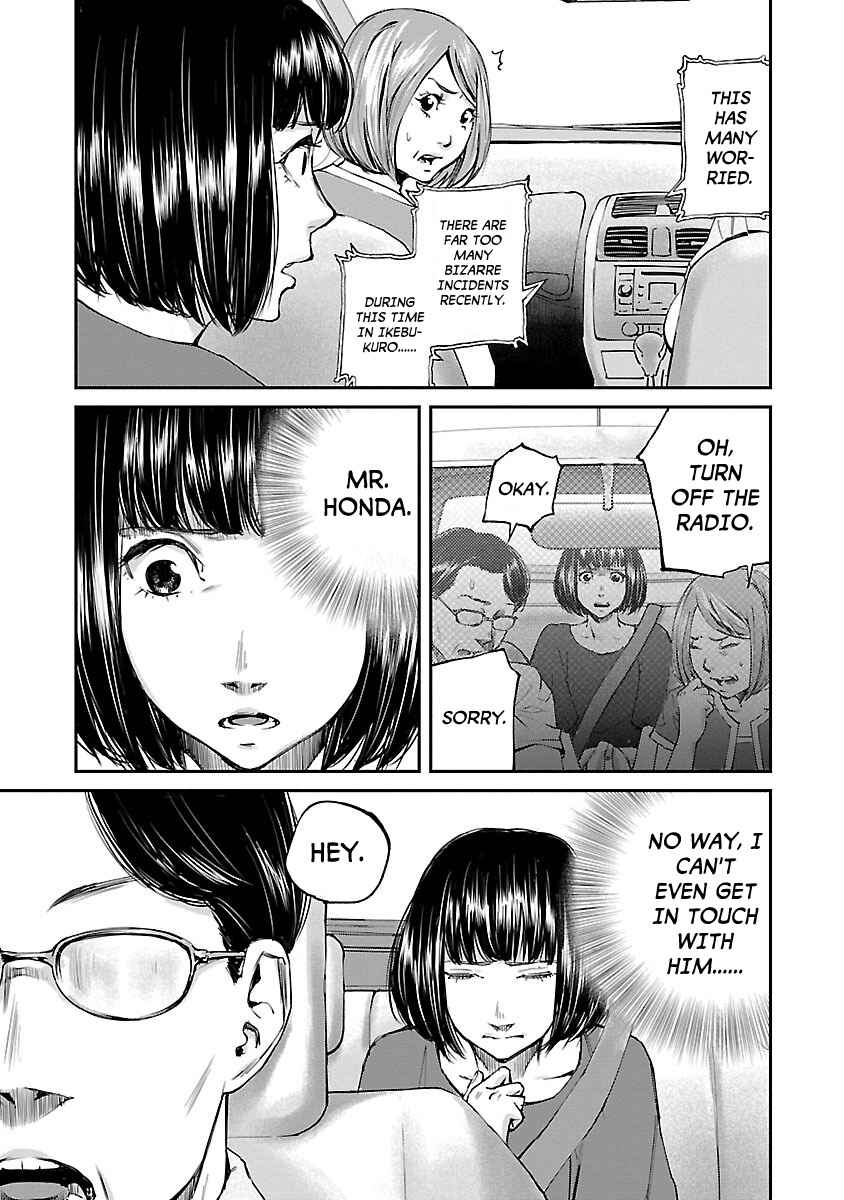 Page 15 Chapter 6 Killing Morph