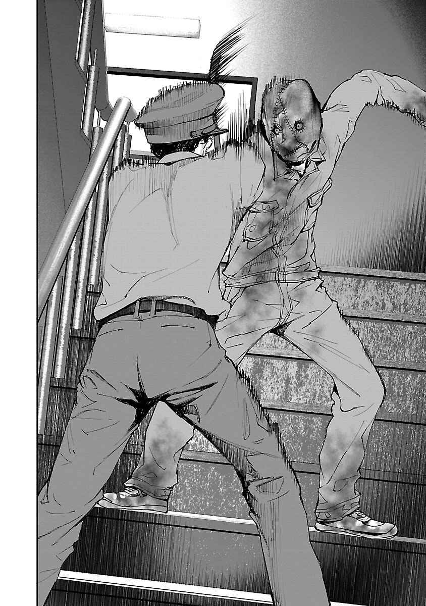 Page 2 Chapter 6 Killing Morph