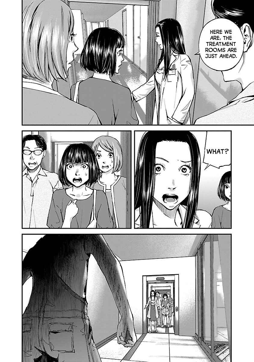Page 20 Chapter 6 Killing Morph