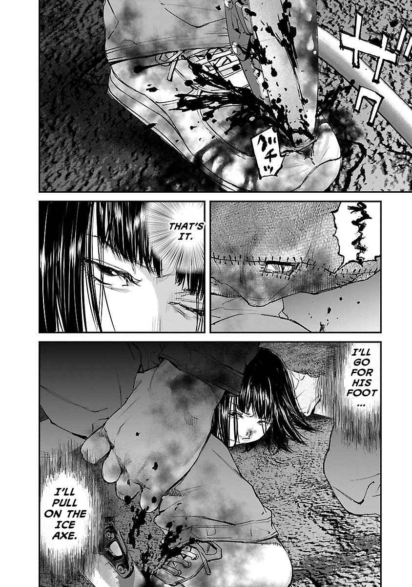 Page 10 Chapter 17 Killing Morph