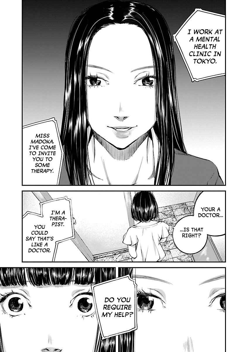 Page 19 Chapter 4 Killing Morph