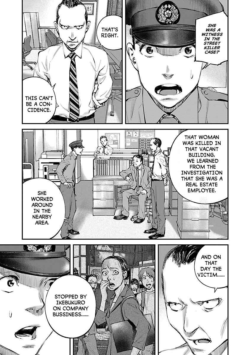 Page 5 Chapter 4 Killing Morph