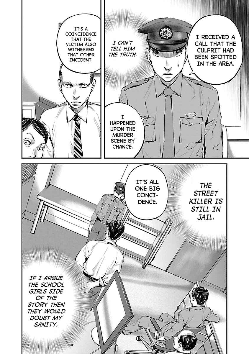 Page 8 Chapter 4 Killing Morph