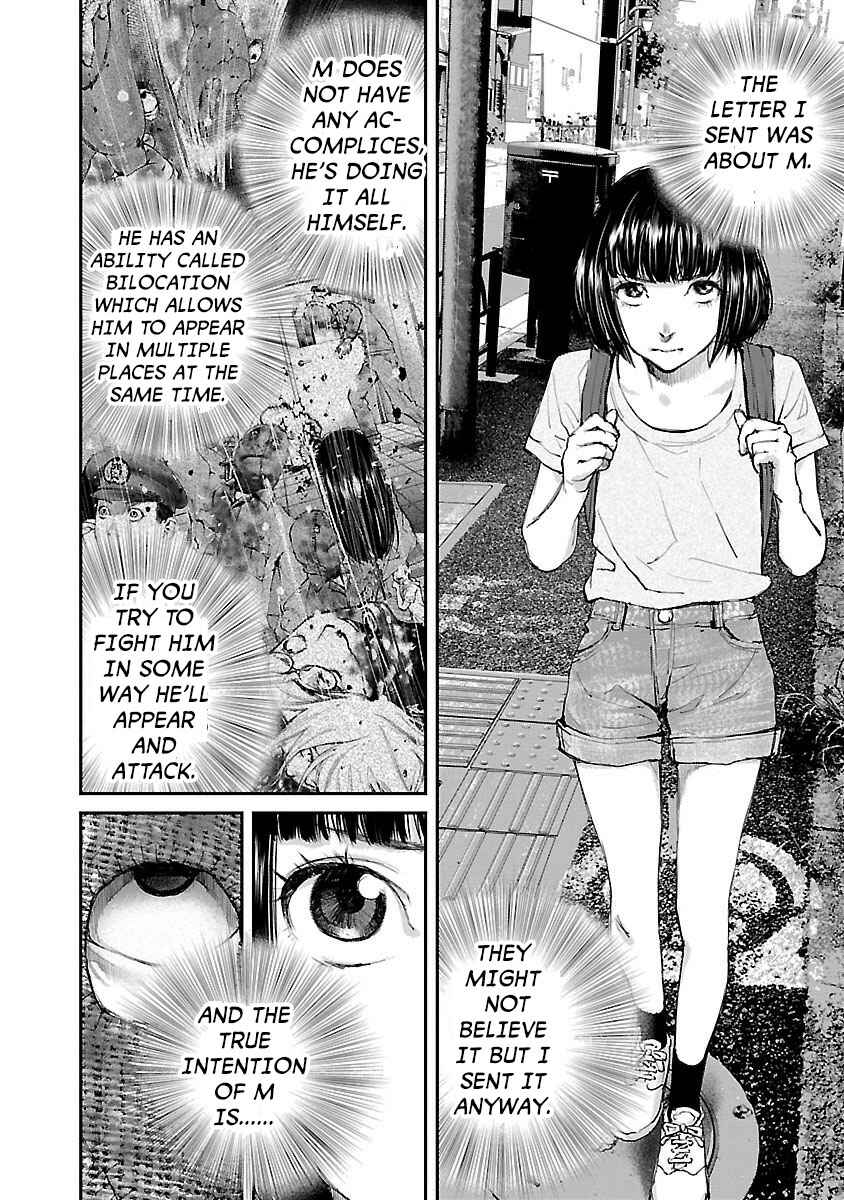 Page 2 Chapter 14 Killing Morph