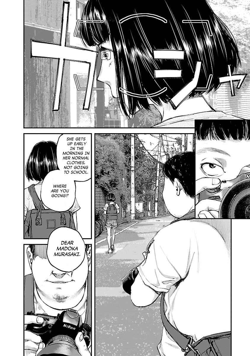 Page 4 Chapter 14 Killing Morph