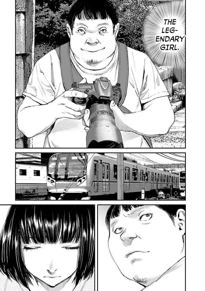 Page 5 Chapter 14 Killing Morph