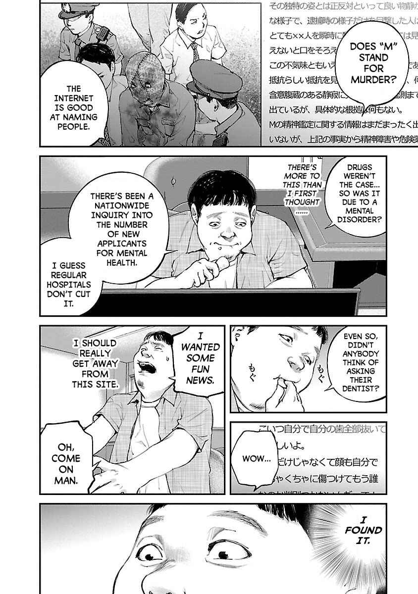 Page 8 Chapter 14 Killing Morph
