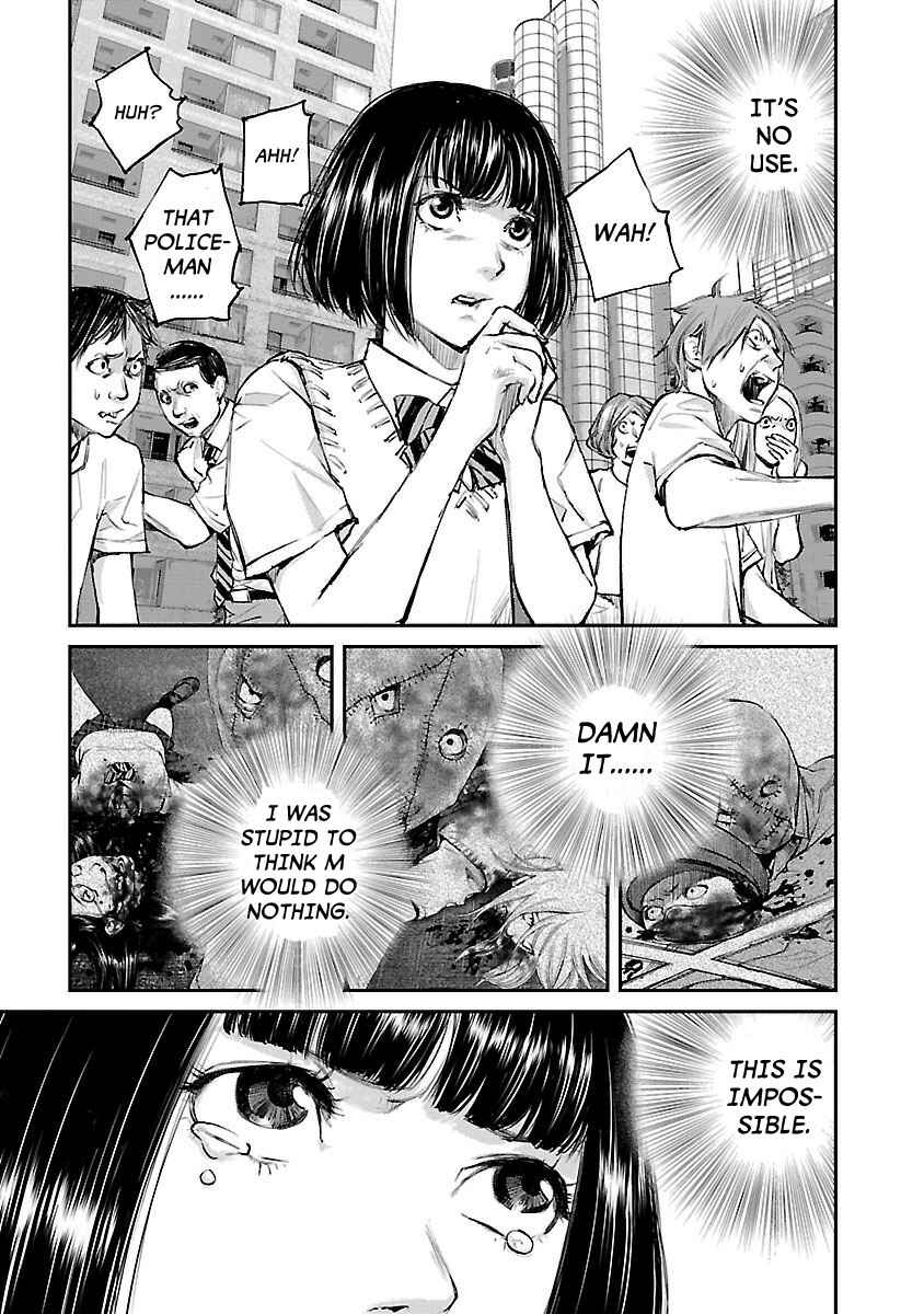 Page 12 Chapter 13 Killing Morph