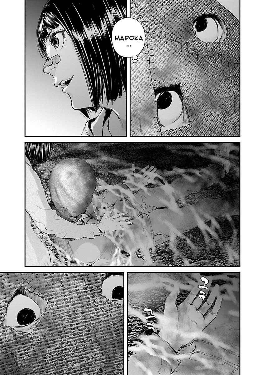 Page 14 Chapter 33 Killing Morph