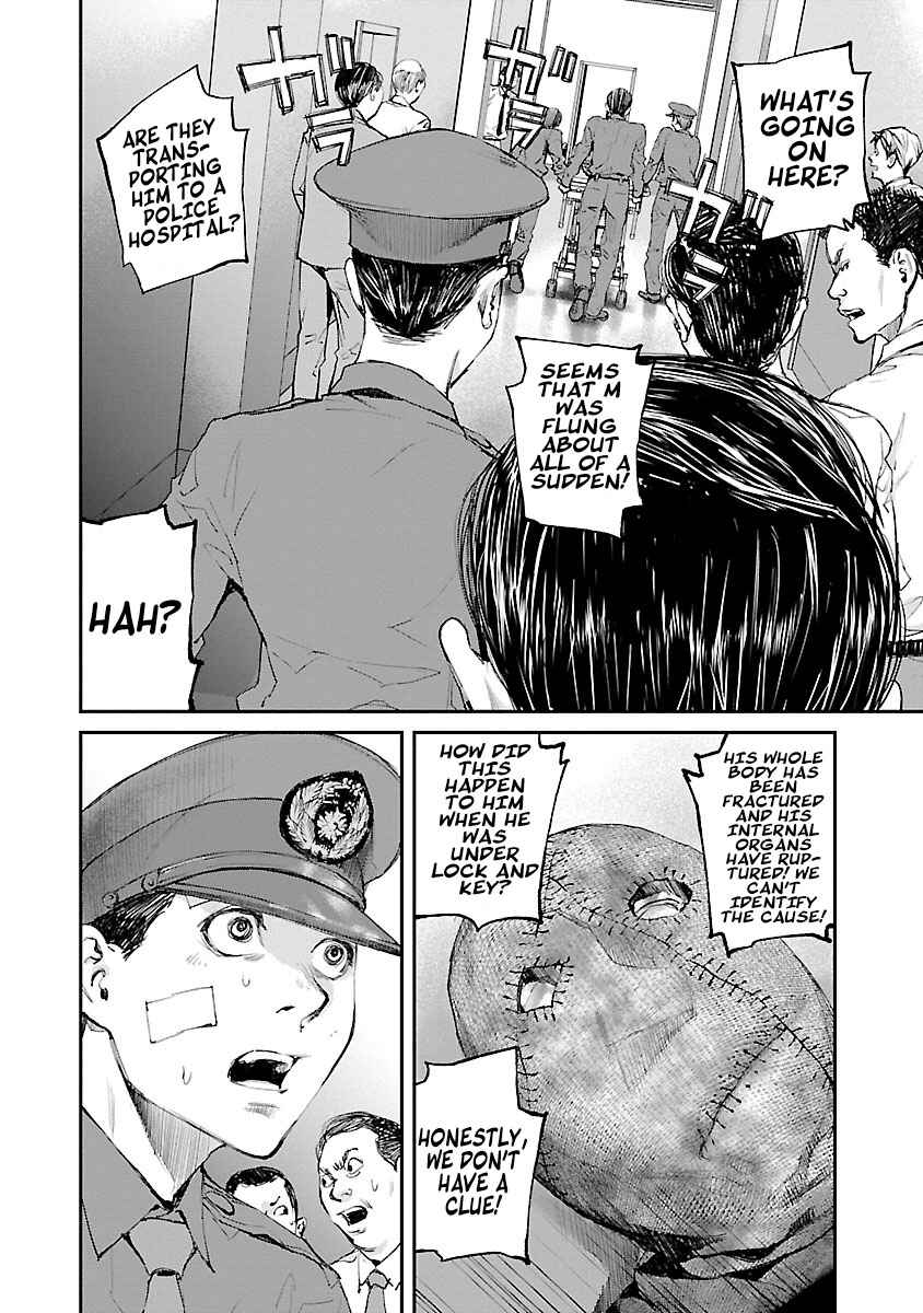 Page 17 Chapter 33 Killing Morph