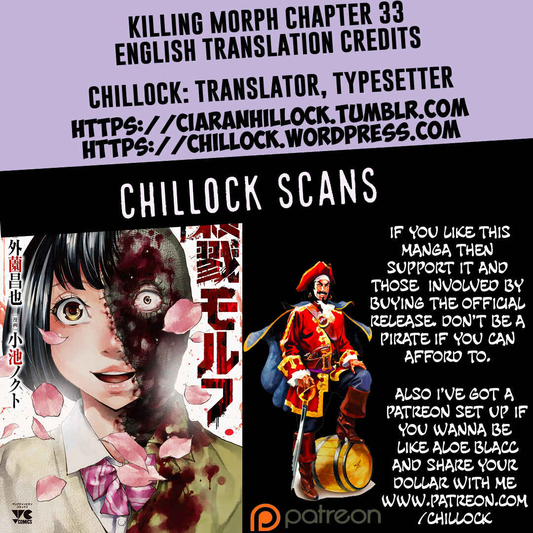 Page 20 Chapter 33 Killing Morph