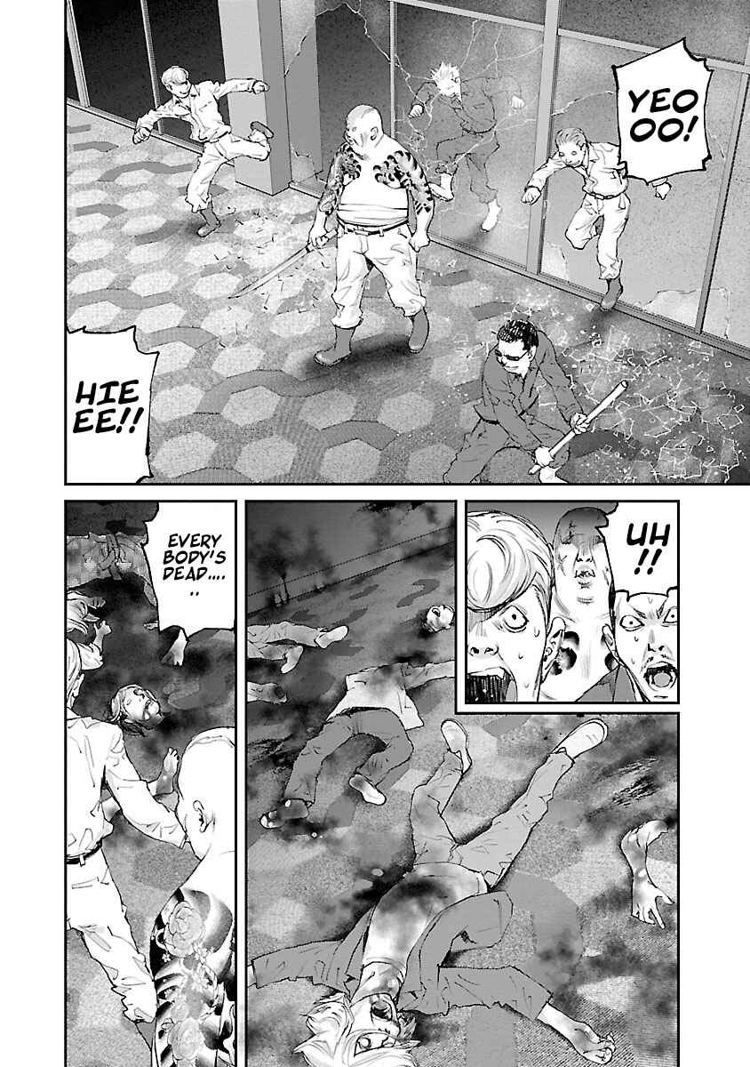 Page 5 Chapter 33 Killing Morph