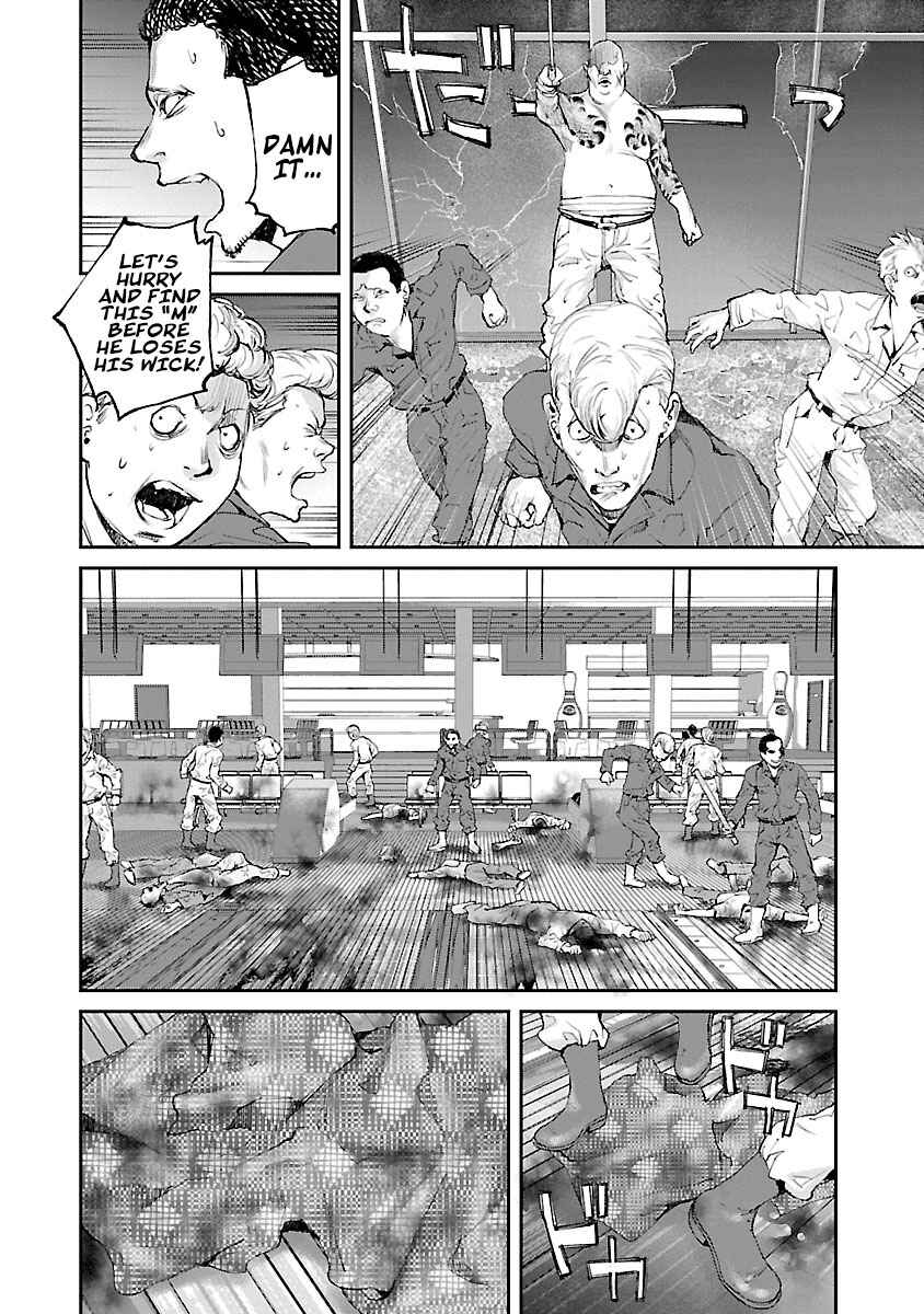 Page 7 Chapter 33 Killing Morph