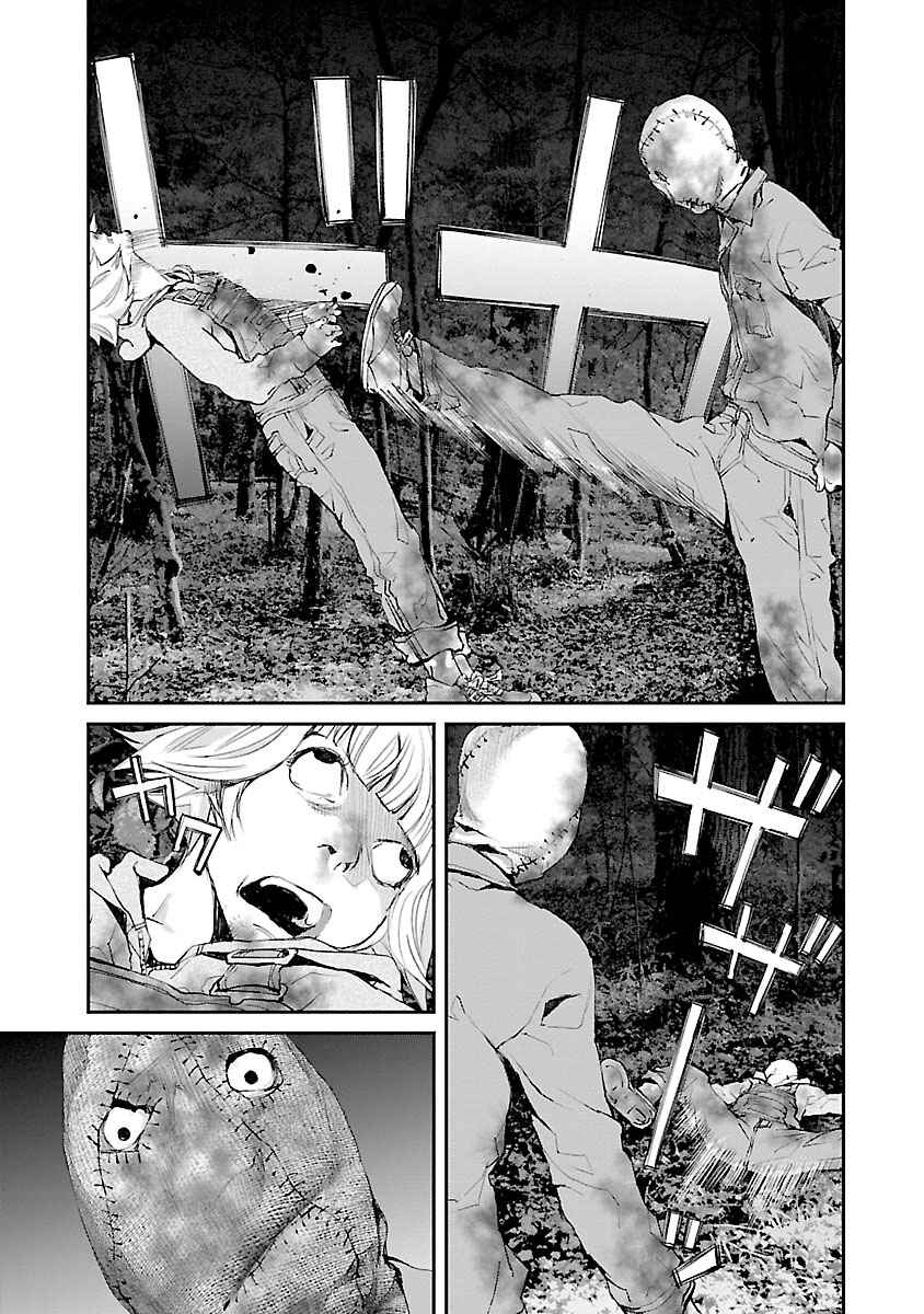 Page 16 Chapter 34 Killing Morph