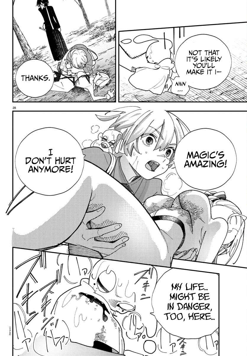 Page 28 Chapter 2 Sonata wa Ittai Dare nanda