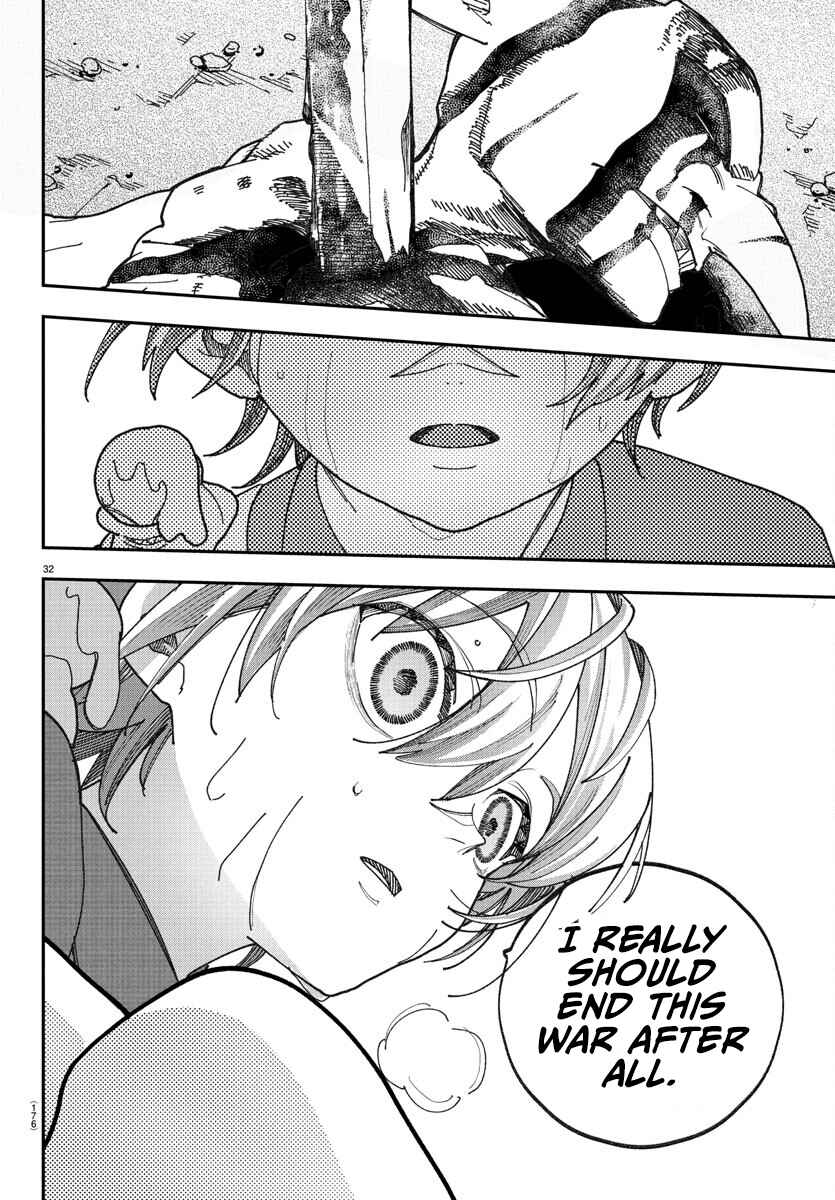 Page 31 Chapter 2 Sonata wa Ittai Dare nanda