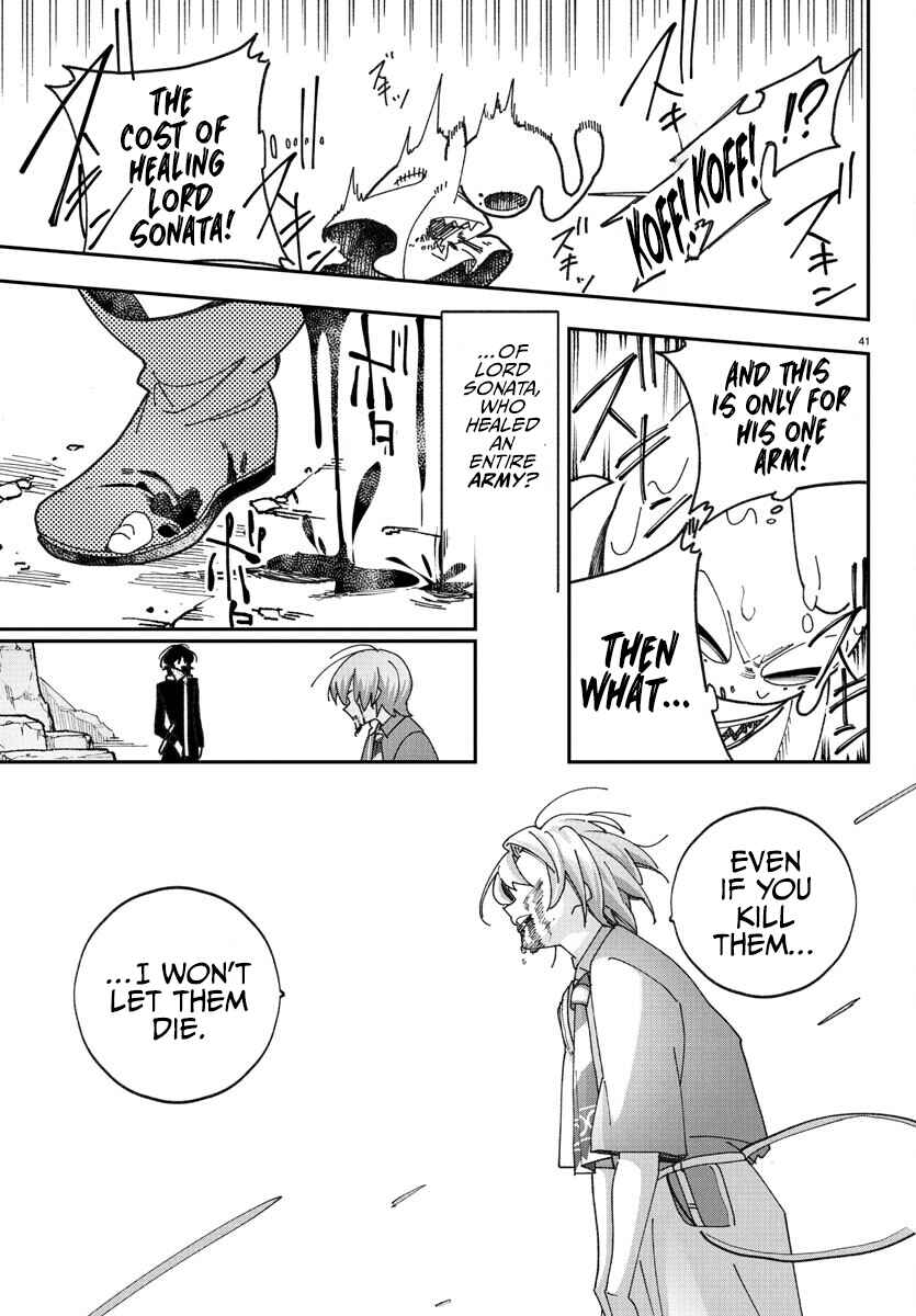 Page 39 Chapter 2 Sonata wa Ittai Dare nanda